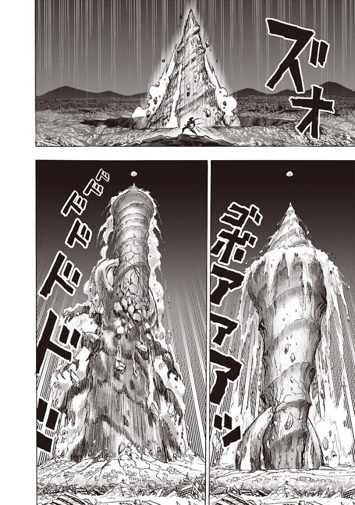 One Punch Man - chapter 156 image 31